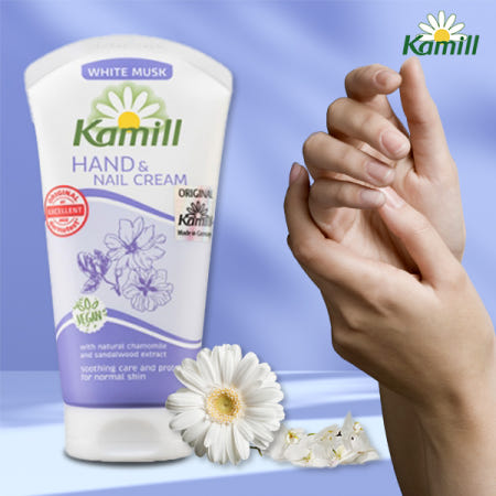 카밀 촉촉 보습 은은한향 비건 핸드로션 화이트 머스크 핸드 앤 네일 크림 75ml 독일