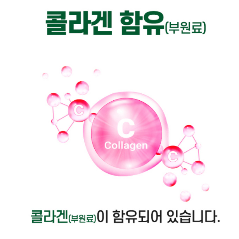 초유 산양유단백질 분말 스틱 60포 이미지 6