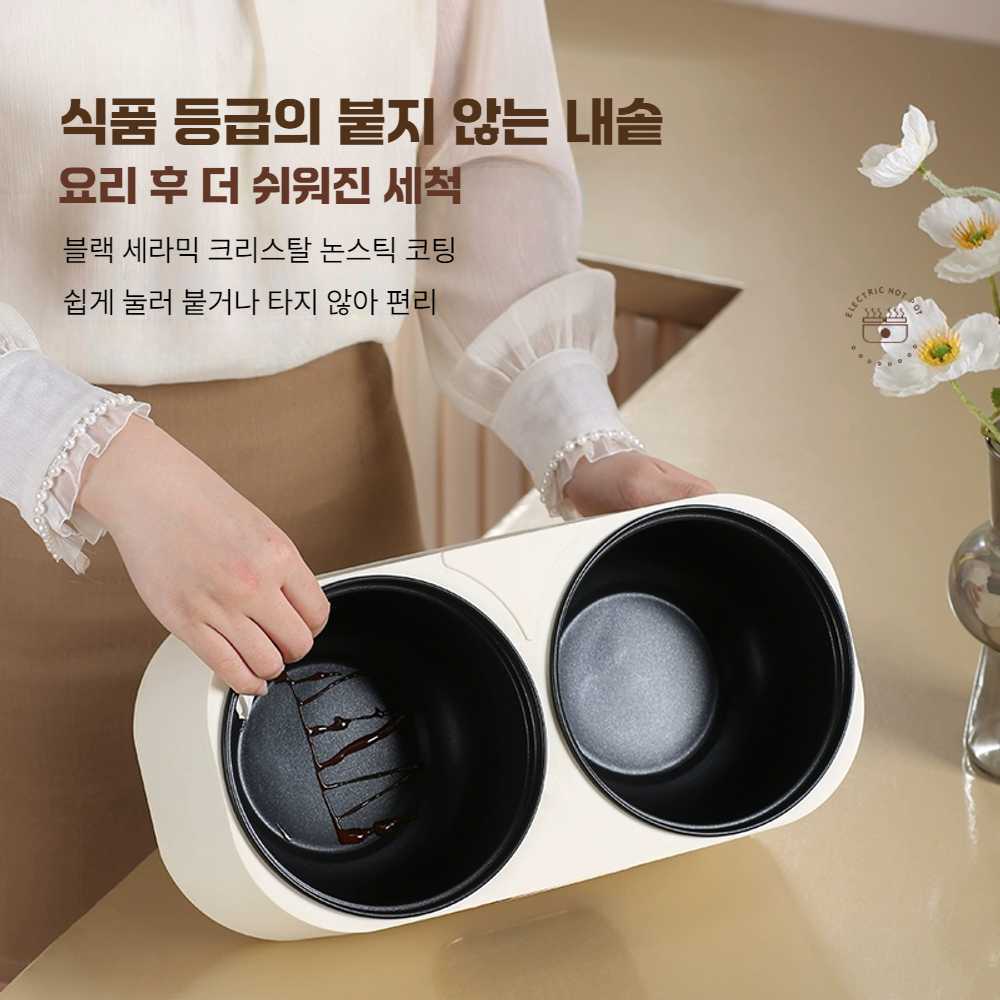전기 멀티쿠커 샤브샤브 여행용 전기냄비 다기능 찜기 2구 - 상세 이미지 3