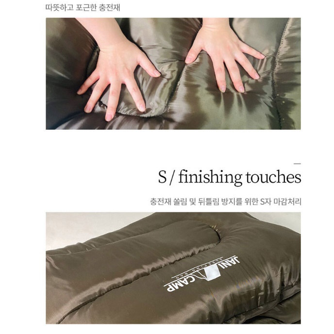 사계절 침랑 차박침낭 1인용침낭 1인 고급 가벼운침낭 - 상세 이미지 2