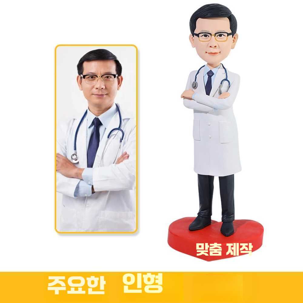 고스트캠프 피규어감사패 부모님감사패 크리스탈상패 10cm - 상세 이미지 2