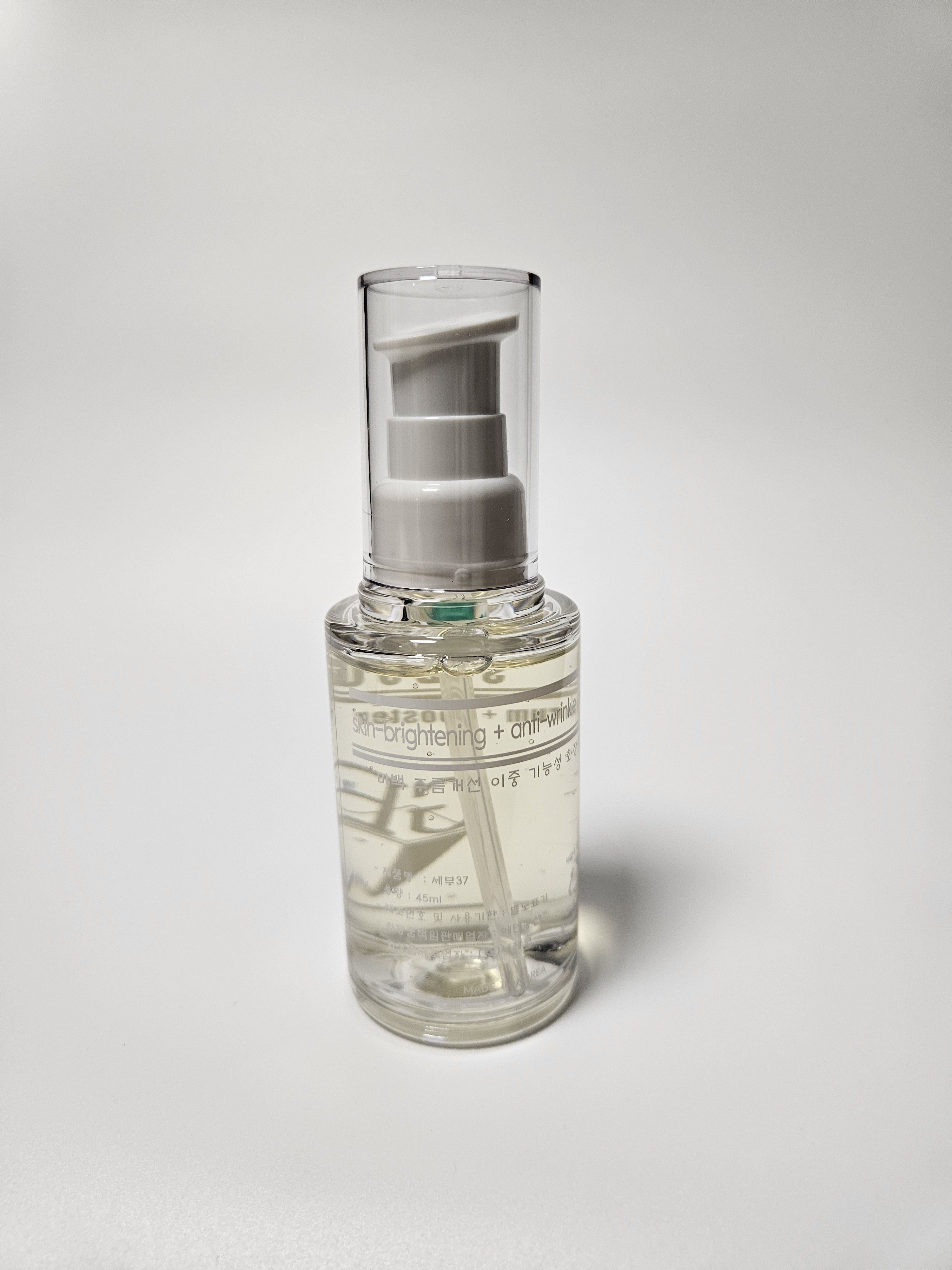 SEBOO 37 세럼 45ml, 1개 - 상세 이미지 3