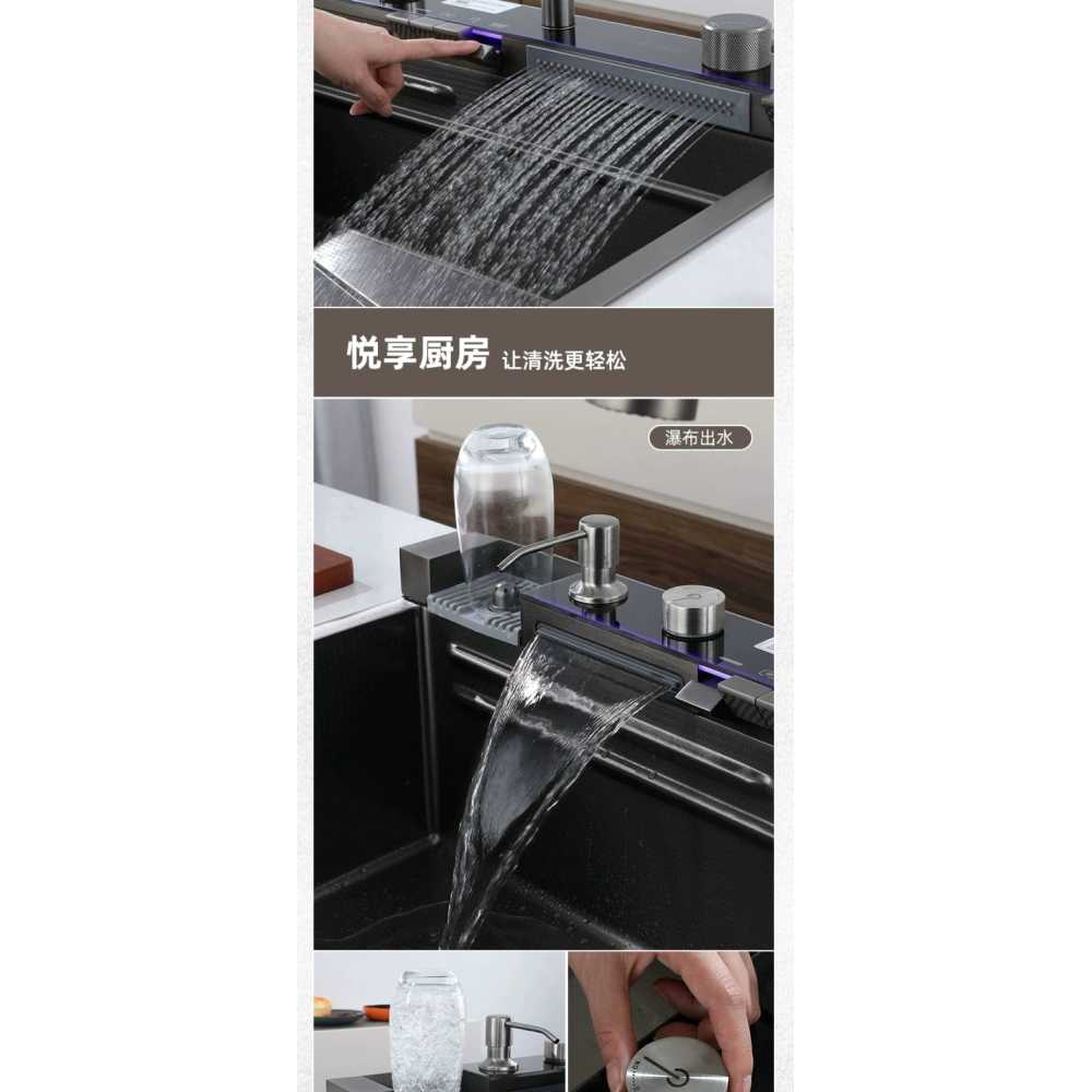 폭포 싱크볼 다기능 멀티 개수대 디지털 카페 리폼 680mm 이미지 7