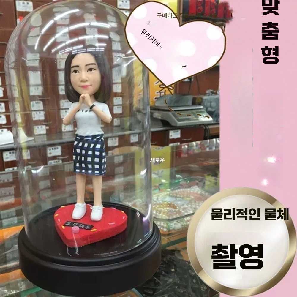 고스트캠프 피규어감사패 퇴직 공로패 상패 15cm 방진 커버 포함 - 상품 이미지