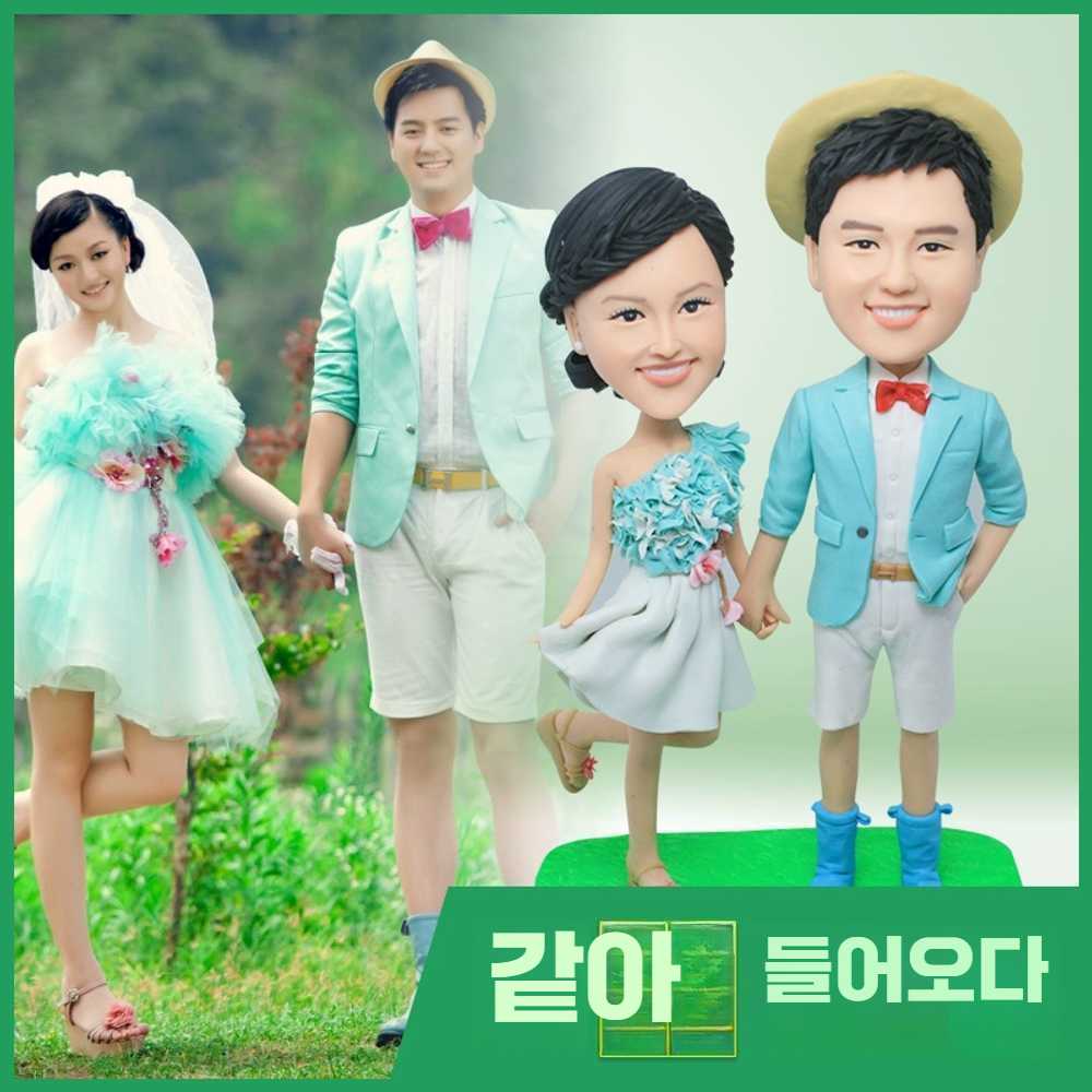 고스트캠프 피규어감사패 정년 크리스탈상패 트로피 18cm 무료 회색 받침 - 상세 이미지 4