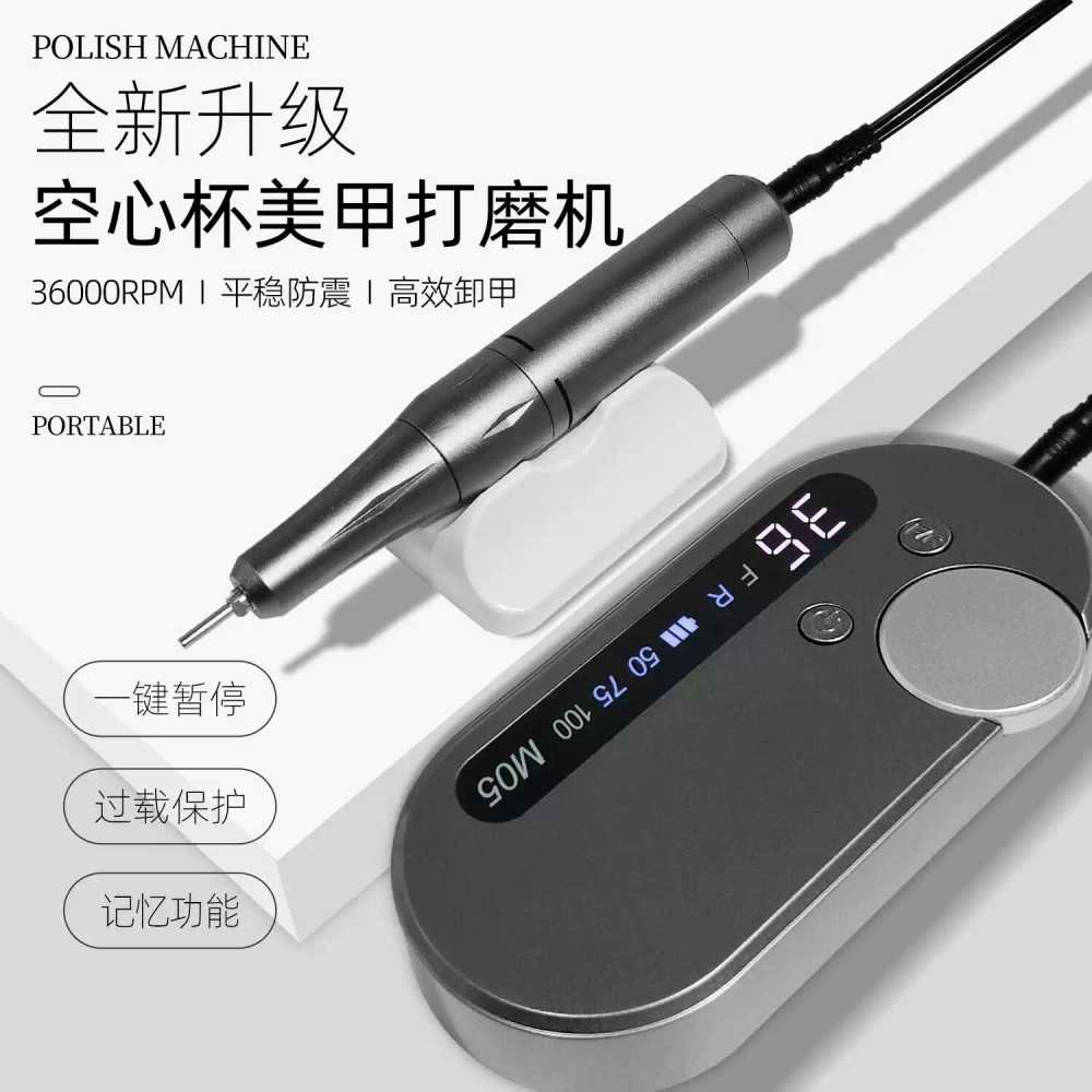 세신드릴 젤네일 스케일링 손톱 그라인더 셀프 정리기 M05 그레이 스탠다드 : 리페이마켓