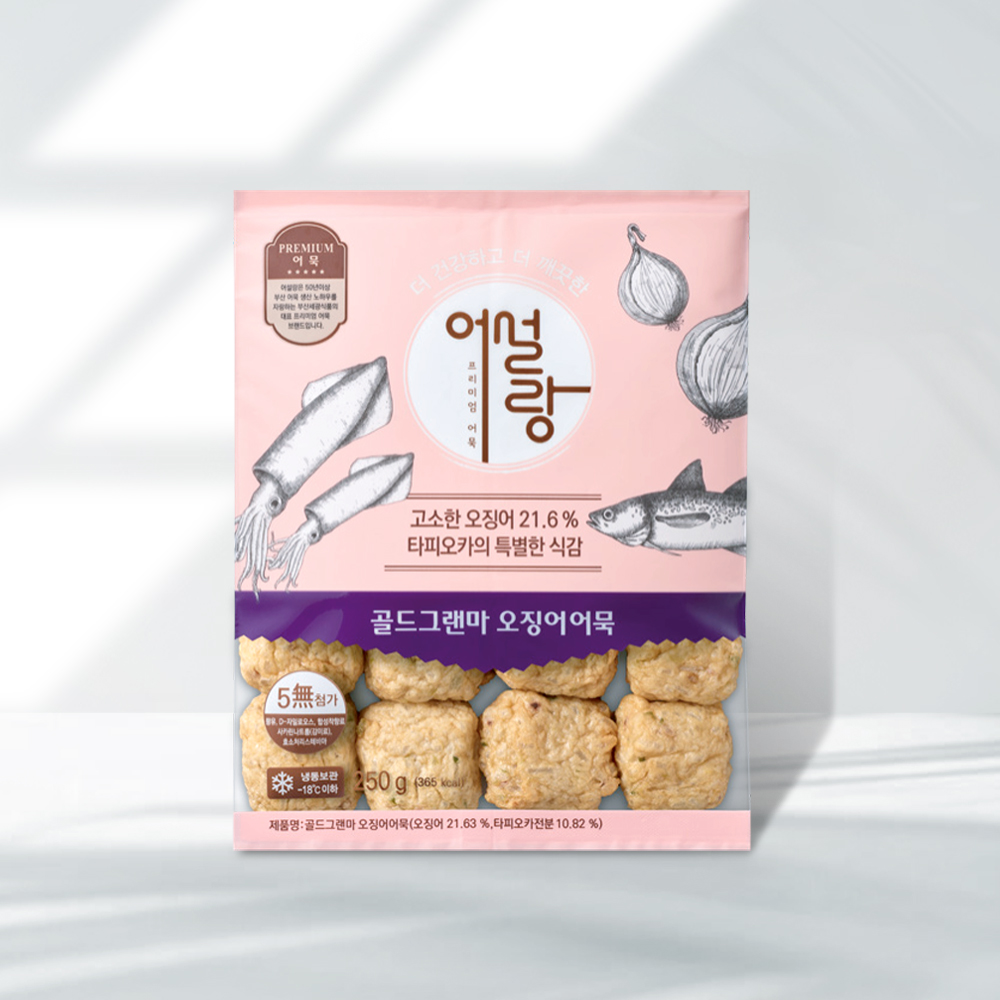 어설랑 골드그랜마 오징어 어묵 250g 3개 - 상세 이미지 2