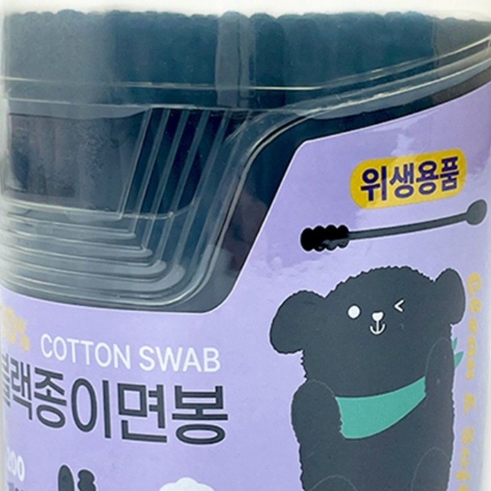 박대표마켓 블랙 위생 종이 면봉 아기 귀 청소 메이크업 일회용 200p - 상세 이미지 2