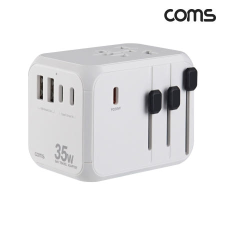 Coms Coms GaN 35W PD 해외여행용 멀티어댑터 고출력 멀티 충전기 아답터 OG149