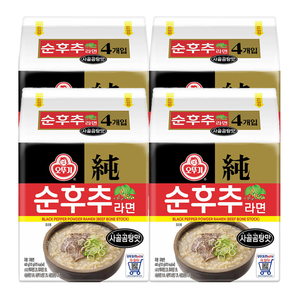 오뚜기 순후추라면 사골곰탕맛 110g, 16개