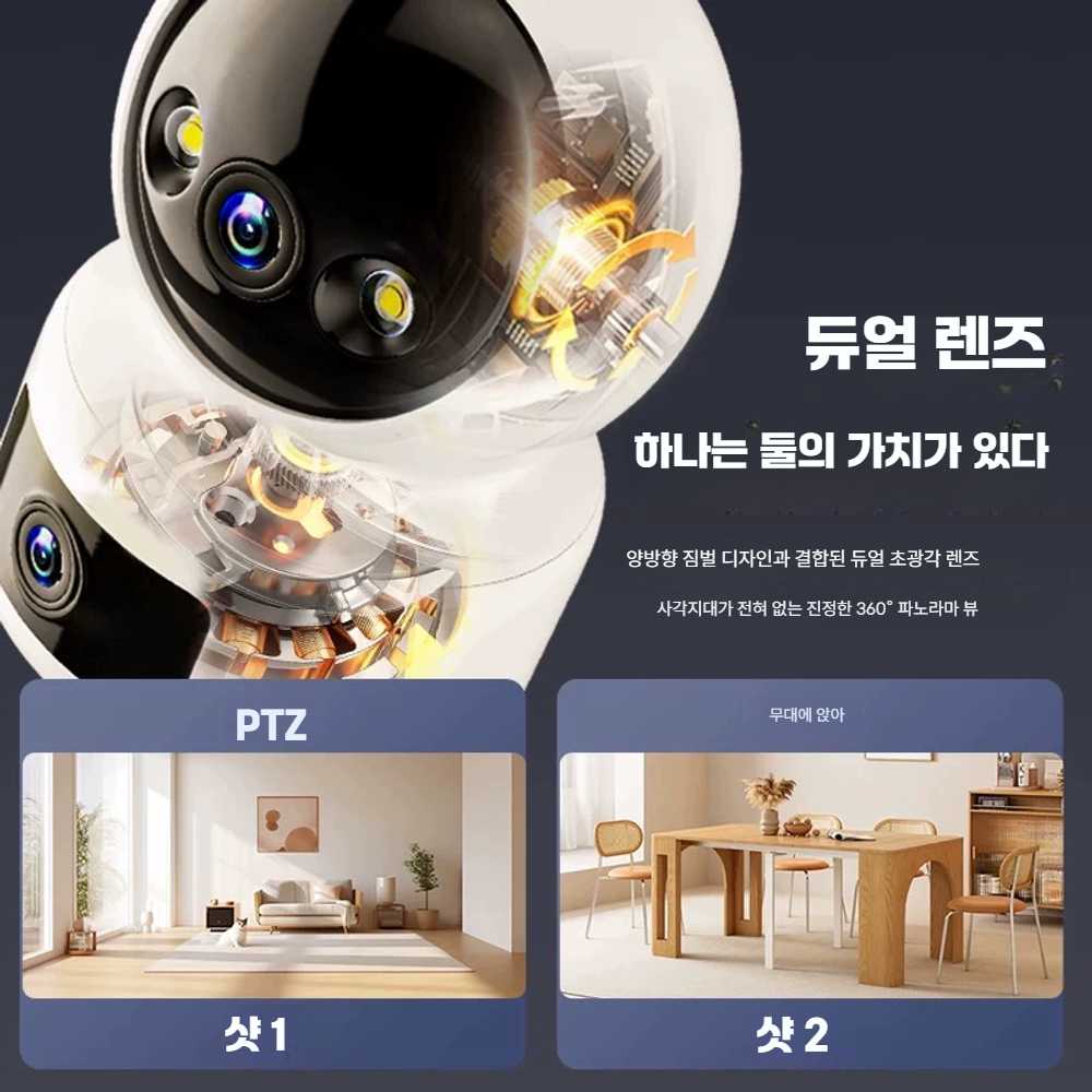 고스트캠프 무선인터폰 카메라 도어벨 무선 현관 1개 고화질 전천후 WiFi - 상세 이미지 4