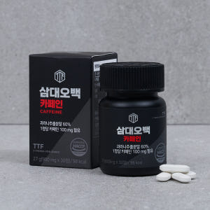 삼대오백 카페인 900mgx30정 맛있게 먹은 솔직 후기 - 상품 이미지 2
