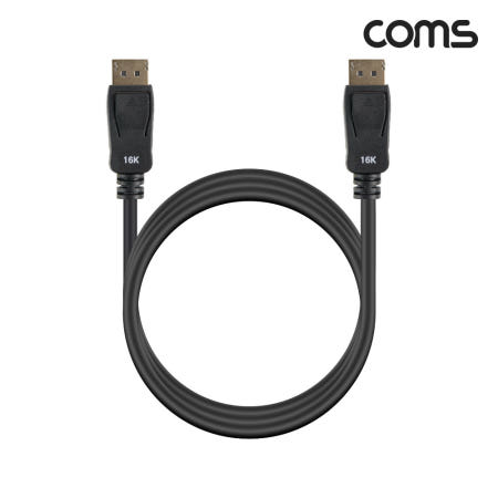 Coms 디스플레이포트 케이블 DP2.1 16K 60Hz 8K 120Hz 4K 240Hz 40Gbps 1.5M HB988