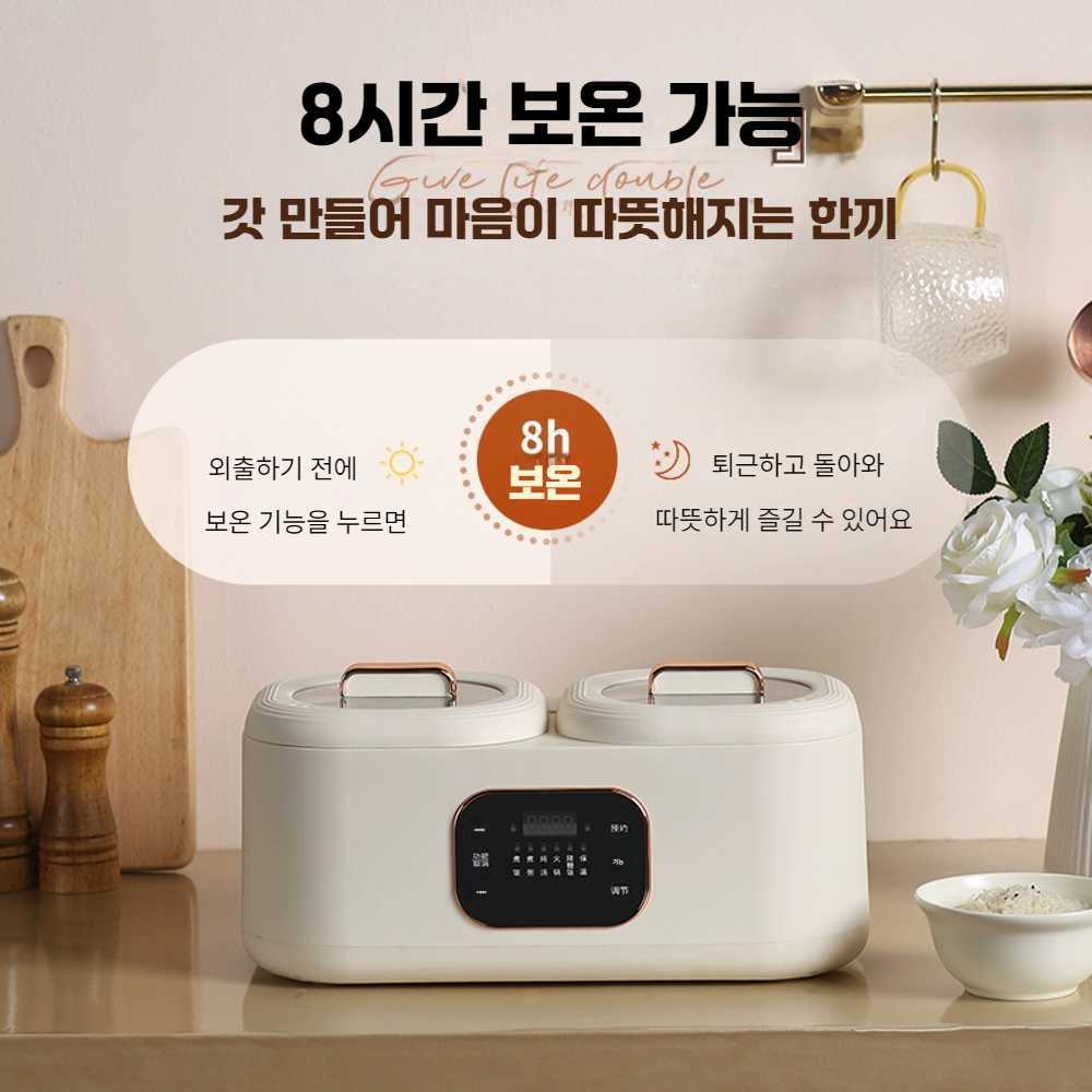 전기 멀티쿠커 샤브샤브 여행용 전기냄비 다기능 찜기 2구 - 상세 이미지 5