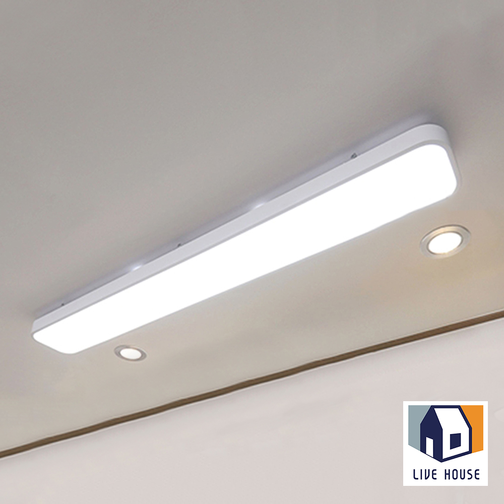 국산 LED 주방등 부엌등 주방조명 25w 화이트 - 상품 이미지