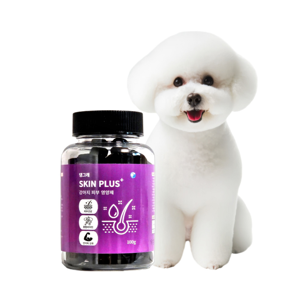 댕그래 강아지 관절 눈물 영양제 100g 2종세트 이미지 6