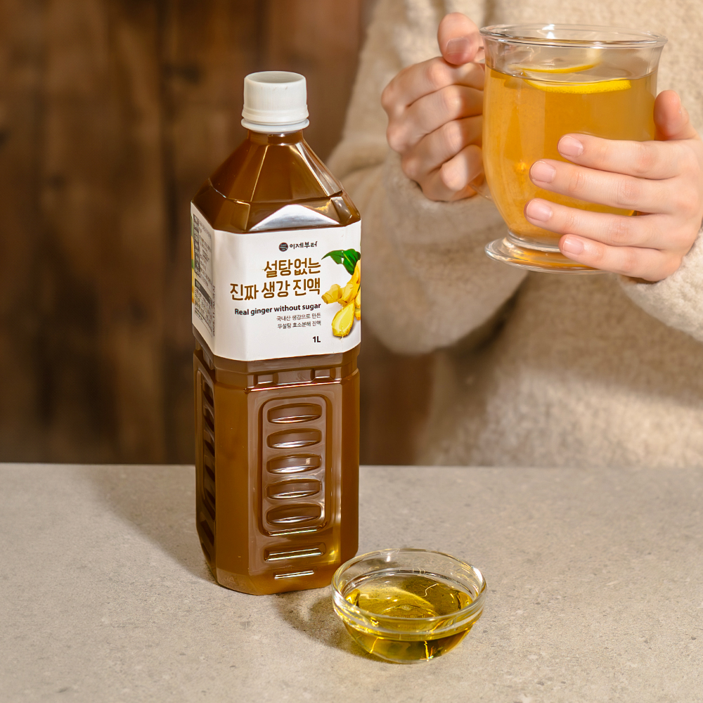 무설탕 100% 국내산 생강진액1000ml 외 진액류 골라담기