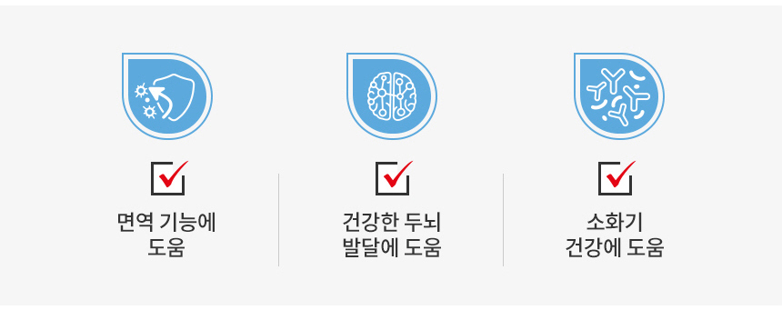 로얄캐닌 독 엑스스몰 퍼피, 3kg, 1개 - 상세 이미지 5