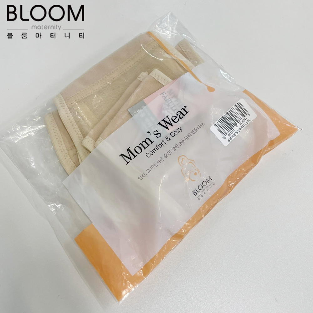 블룸마터니티 제로 산전복대 임산부복대 임산부보호대 - 상세 이미지 3