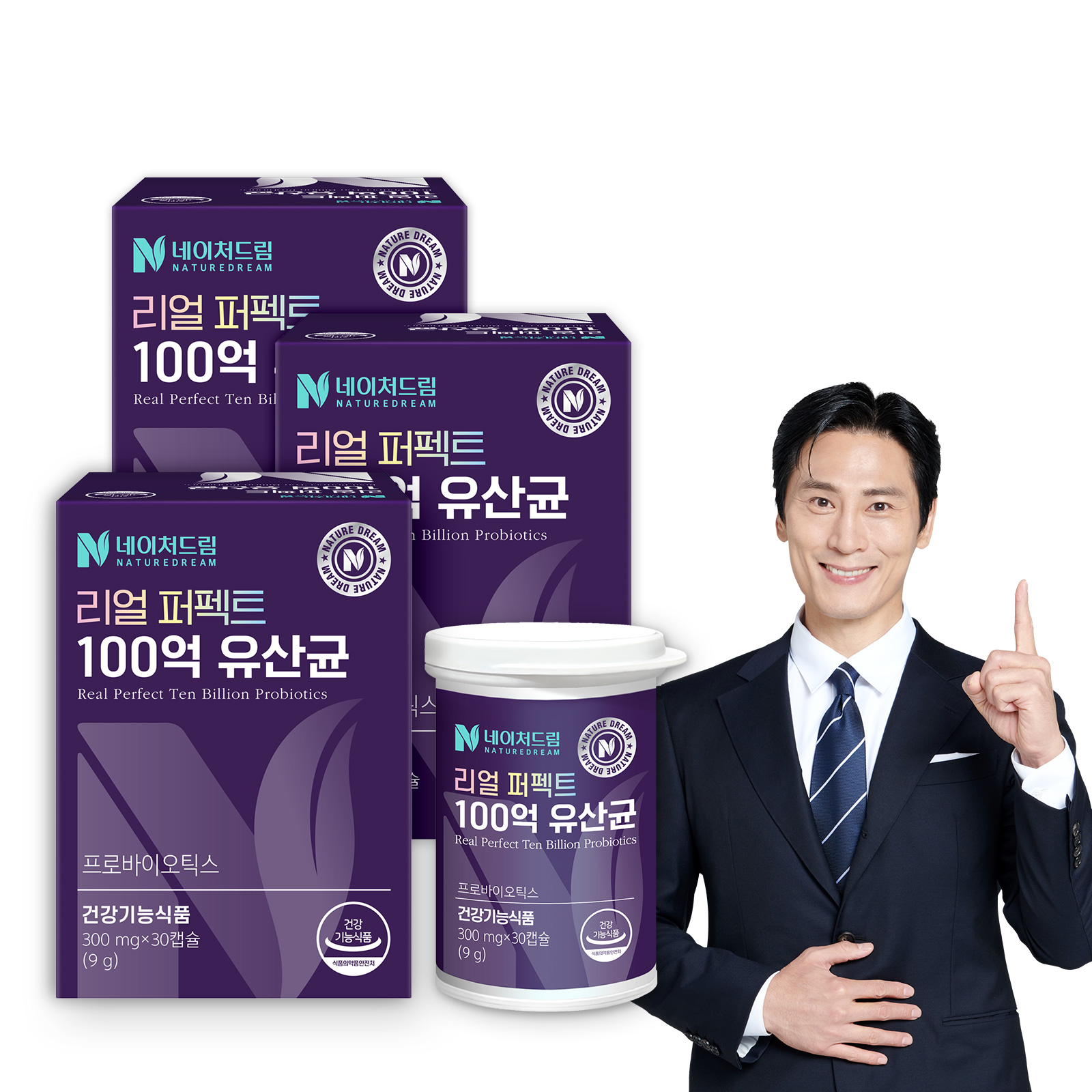 네이처드림 리얼 퍼펙트 100억 유산균 300mgx30캡슐 3박스/식물성캡슐 프로바이오틱스 100억 보장 - 상품 이미지