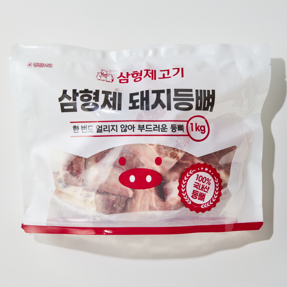 한돈 등뼈 1kg 돼지등뼈 감자탕 재료 이미지 3