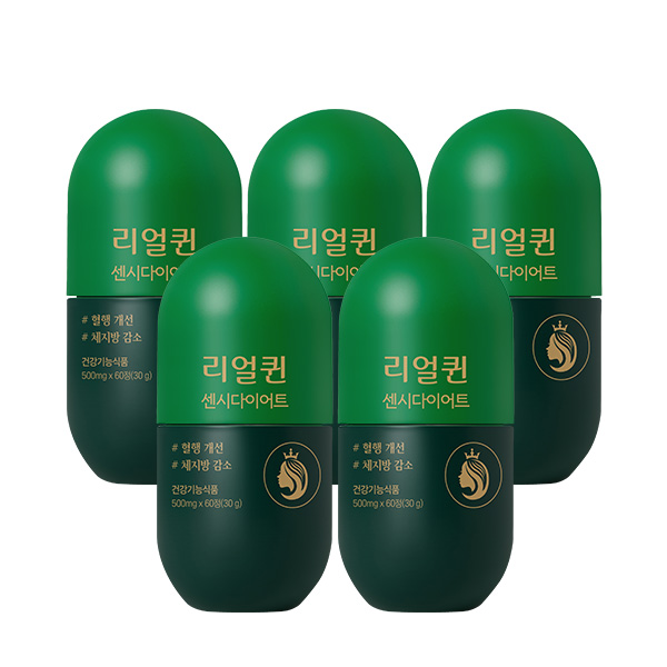 GRN 센시다이어트 혈행건강 다이어트 녹차추출물 은행잎추출물 대용량 5개월 제품 이미지