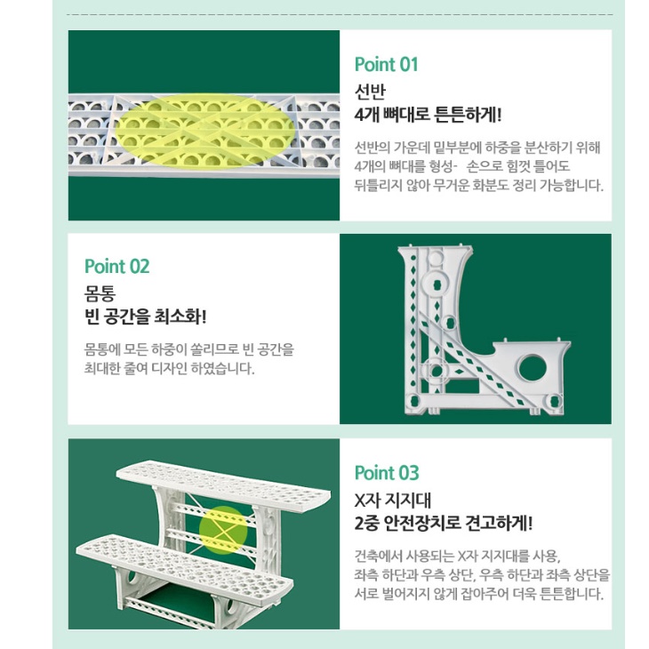 바퀴달린 화분선반 식물 트롤리 난 진열대 난 거치대 - 상세 이미지 3