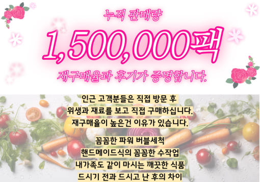 thumbnail-7