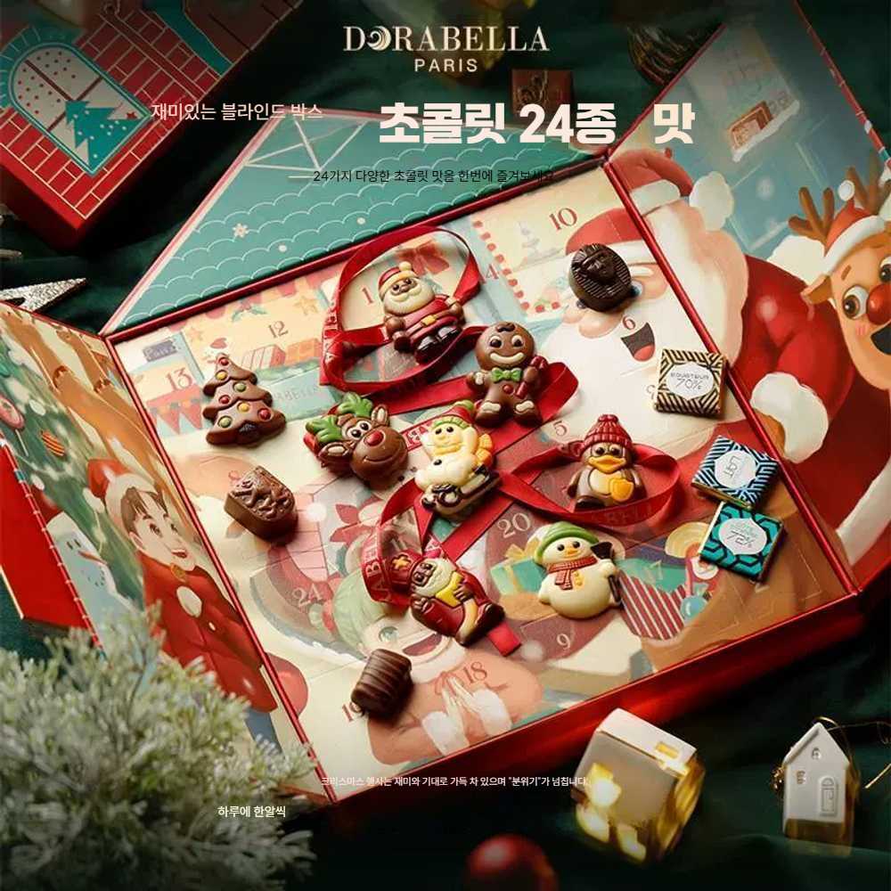 고스트캠프 어드벤트캘린더diy 어드벤트캘린더 2025 크리스마스 초콜릿-작은집 - 상세 이미지 2