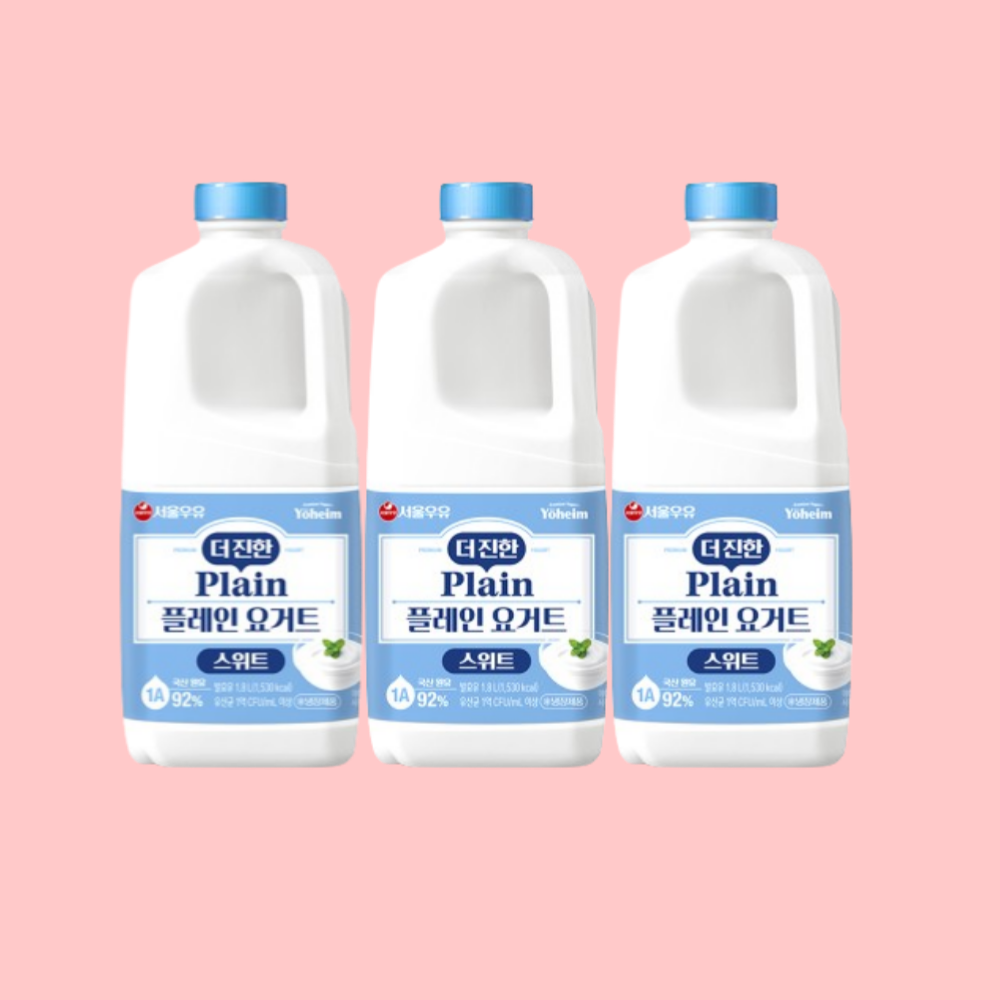 서울우유 더진한 대용량 스위트 플레인요거트1.8L 3개 샐러드토핑 가당 수제간식 그릭요거트