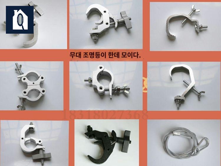 버클 원형 파이프클 램프 회전 홀딩 - 상세 이미지 2