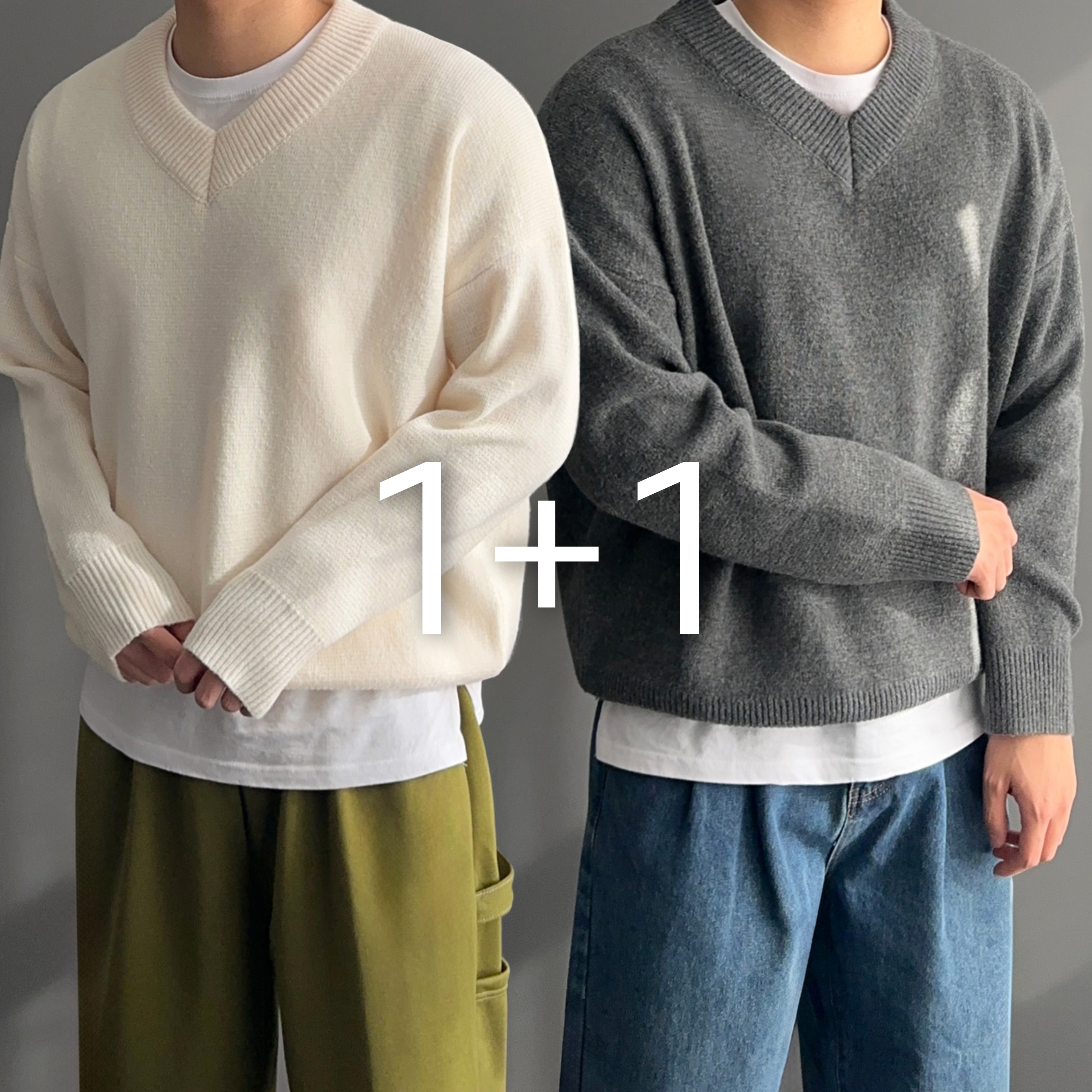 1+1 남자브이넥니트 남성울니트 - 메인 이미지