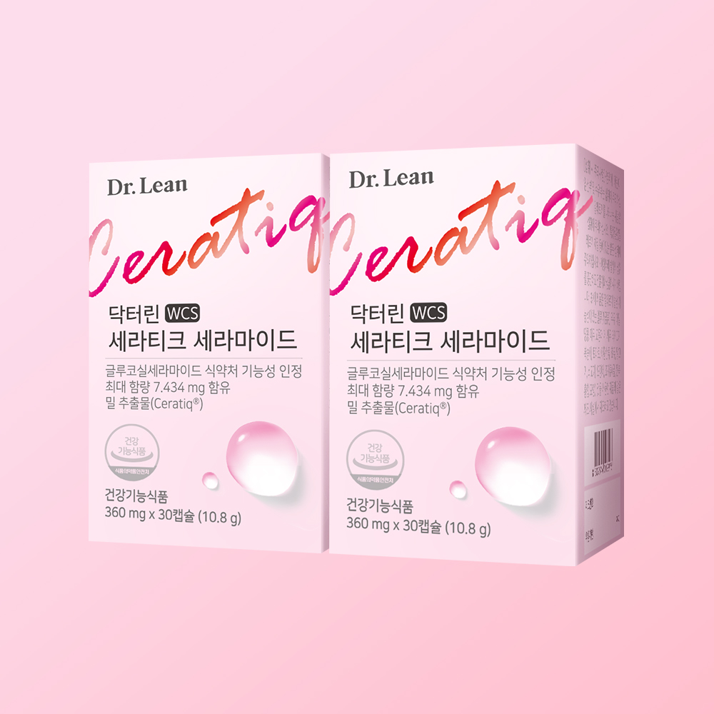[2개월] 세라티크 밀 세라마이드 먹는 피쉬 콜라겐 히알루론산 닥터린