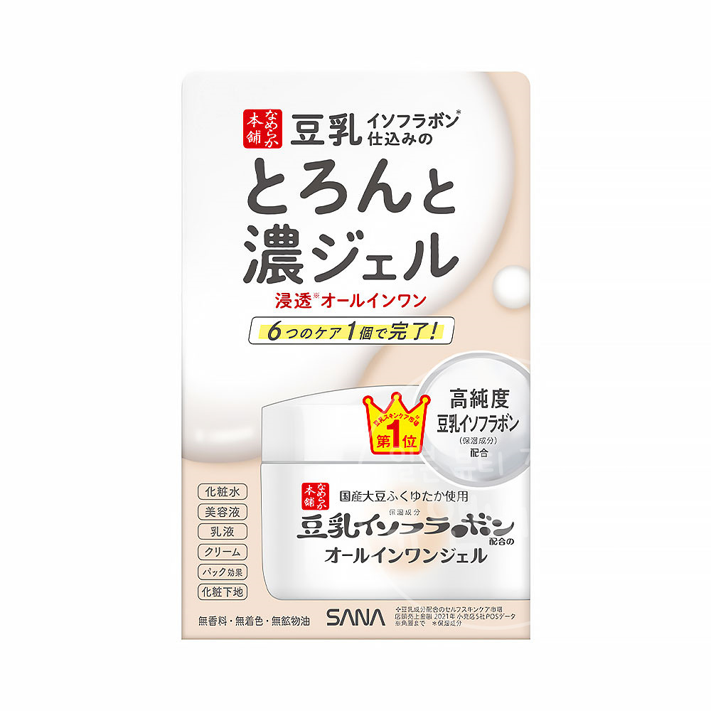 사나 나메라카혼포 두유 이소플라본 올인원 보습 크림 100g - 상세 이미지 2