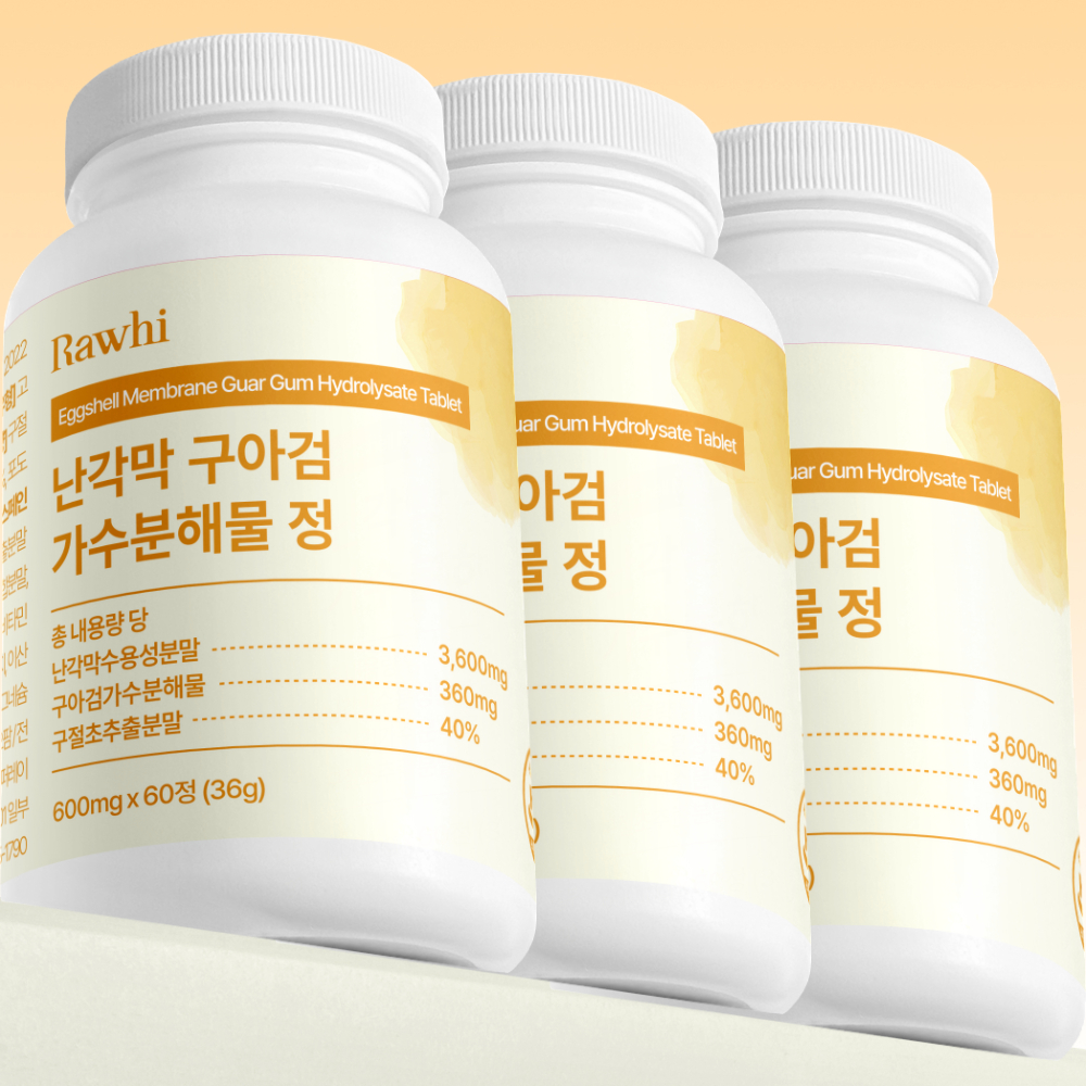 난각막 가수분해물 구아검 타블렛 난간막 난강막 60정 - 상세 이미지 2