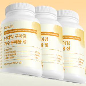 난각막 가수분해물 구아검 타블렛 난간막 난강막 60정 맛있게 먹은 솔직 후기 - 상품 이미지 2