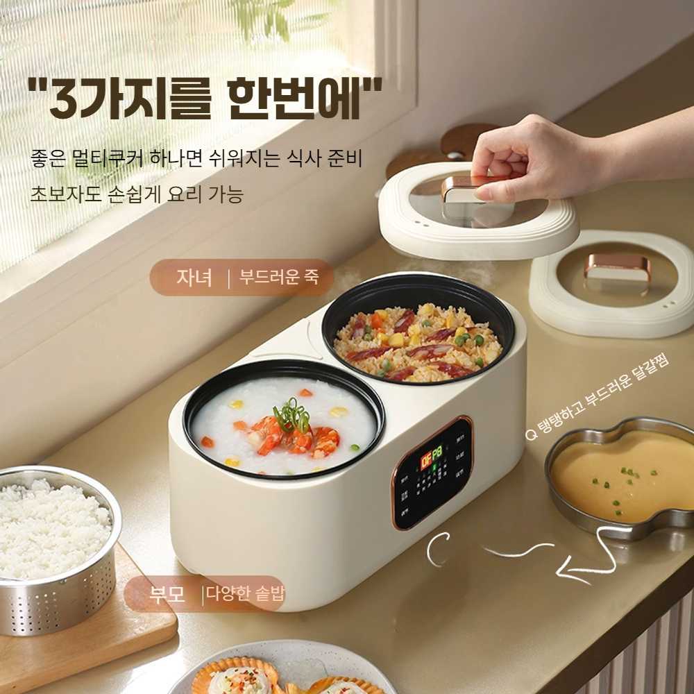 전기 멀티쿠커 샤브샤브 여행용 전기냄비 다기능 찜기 2구 - 상세 이미지 2
