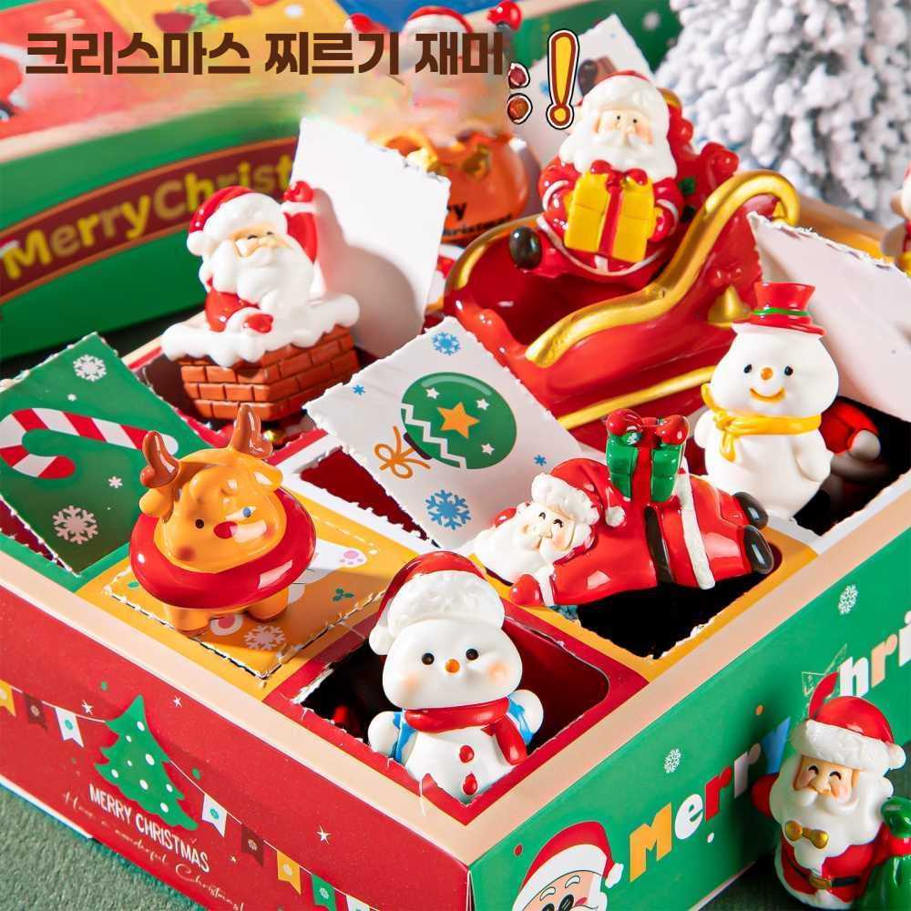 고스트캠프 어드벤트캘린더diy 달력 DIY 12칸 할로윈 인형 세트 - 상세 이미지 2