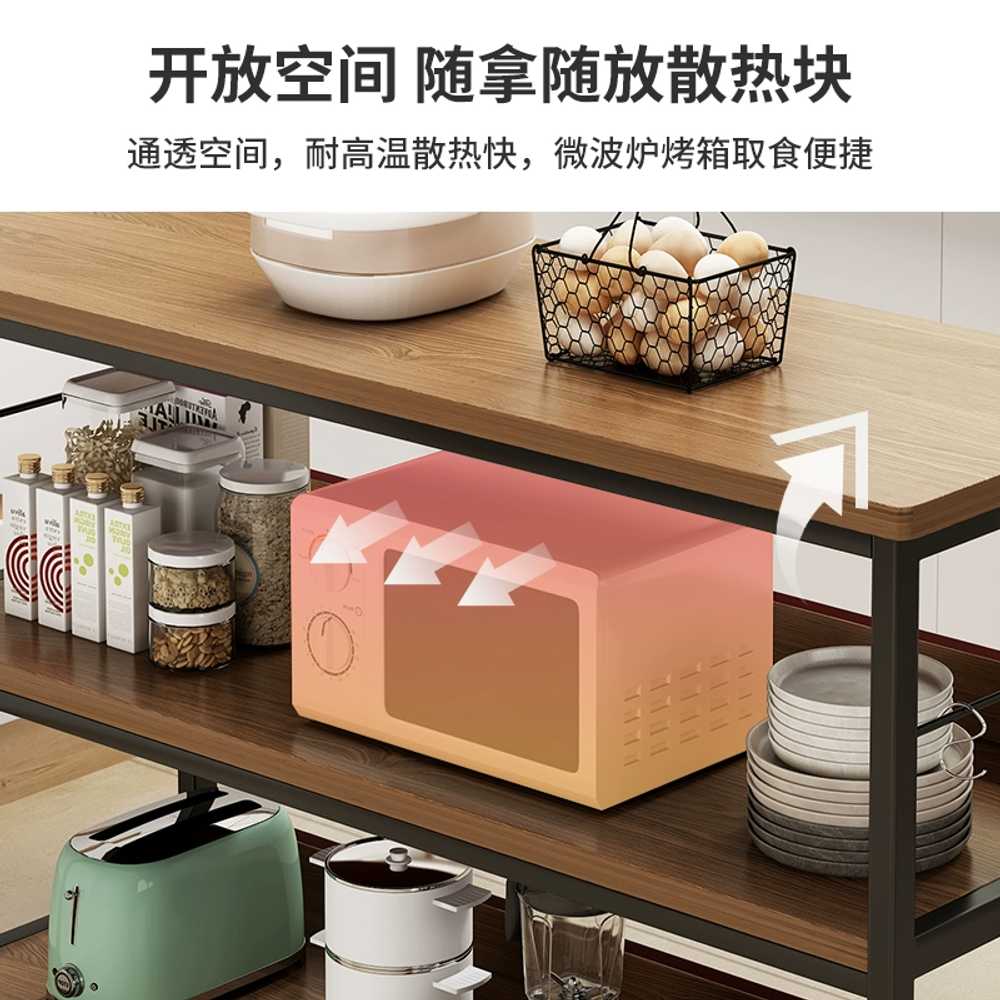 간이 주방보조테이블 조리대 보조 수납장 베이킹 탁자 3단 120cm 오크 - 상세 이미지 3