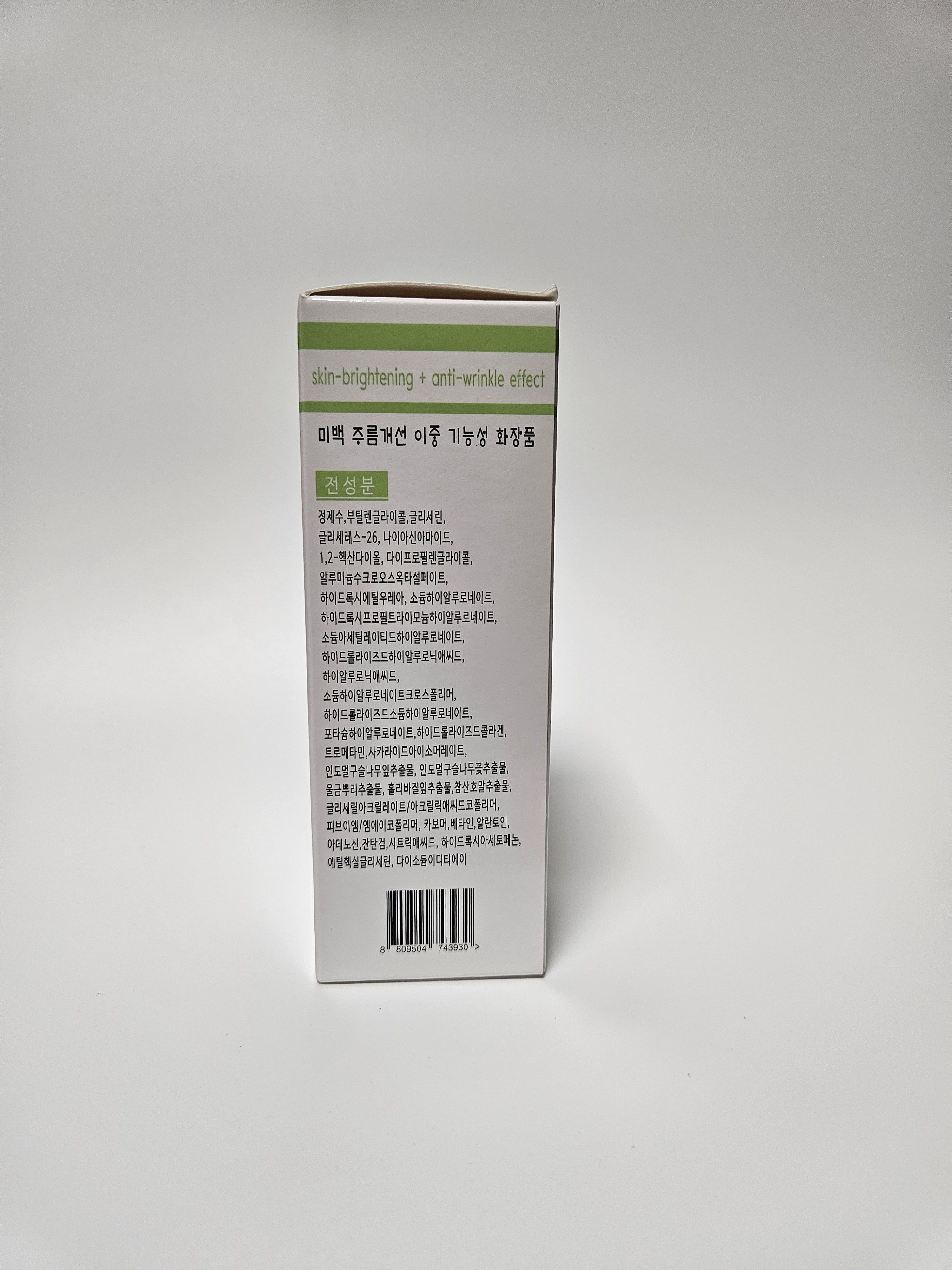 SEBOO 37 세럼 45ml, 1개 이미지 8