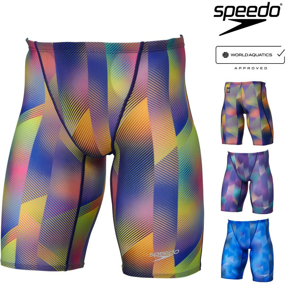 스피도 speedo FLEX X 재머 남성 사각 반신 수영복 WA FINA SC62452F - 메인 이미지