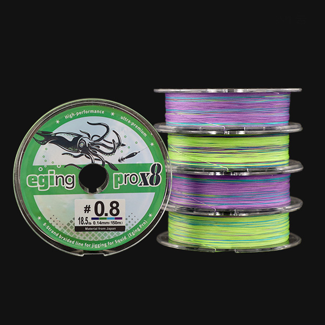 8합사 에깅 프로 맥스 150m 일본원사 PE 라인 두족류 선상 팁런 합사줄 - 상품 이미지