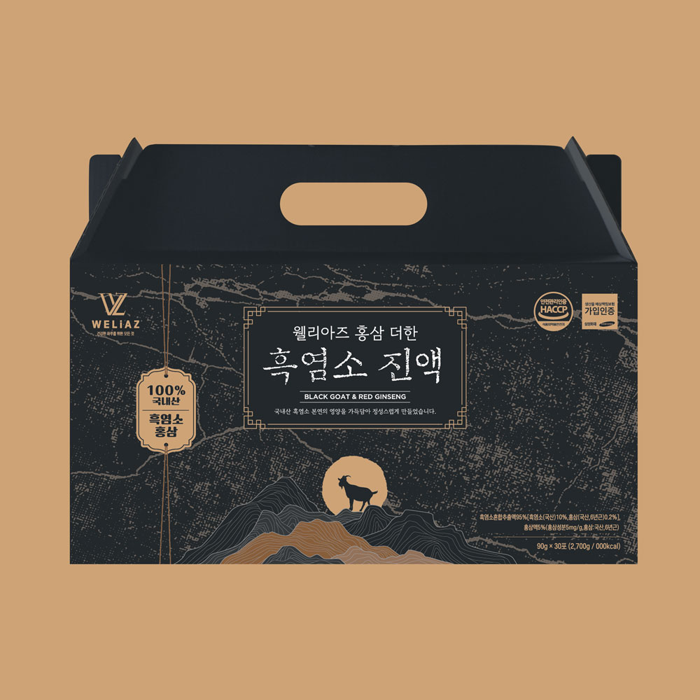 웰리아즈 국내산 흑염소진액 홍삼 더한 염소즙 엑기스 토종 자연방목  30포