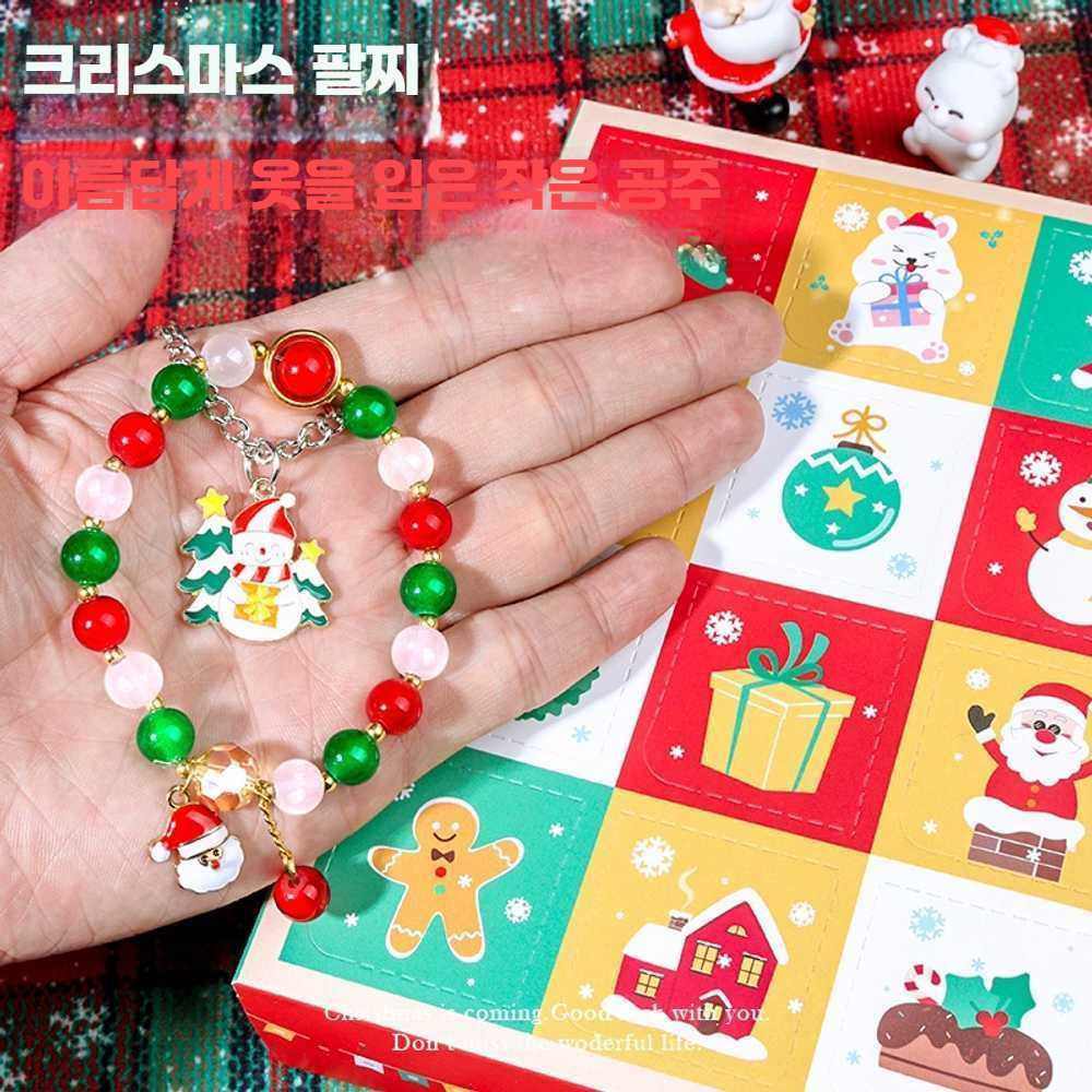 고스트캠프 어드벤트캘린더diy 달력 DIY 12칸 할로윈 인형 세트 - 상세 이미지 3