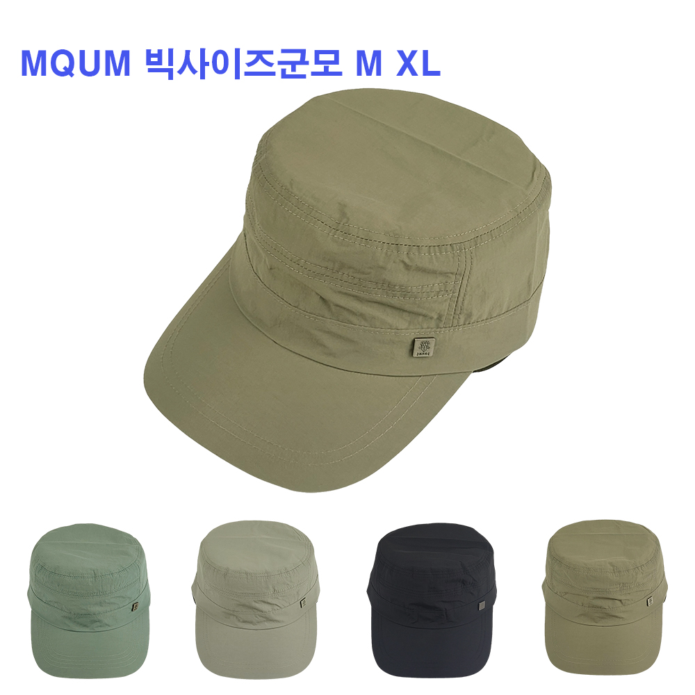 빅사이즈 군모 대두 남자 군모 각진 인민군 북한군 군대모자 - 상품 이미지