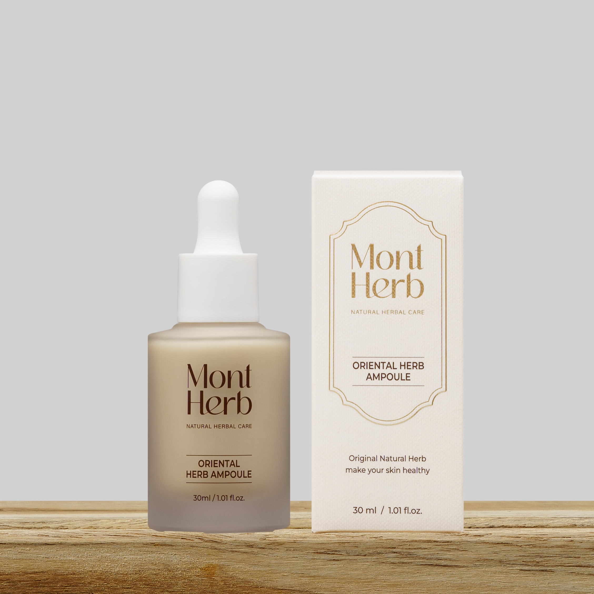 몽뜨허브 진액앰플 30ml /푸석 칙칙 쳐진 피부 - 상품 이미지