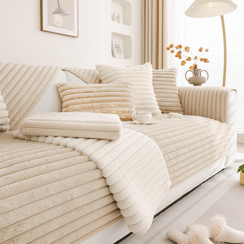 아네티 쇼파패드 극세사 3인용 매트 돌 깔개 덮개