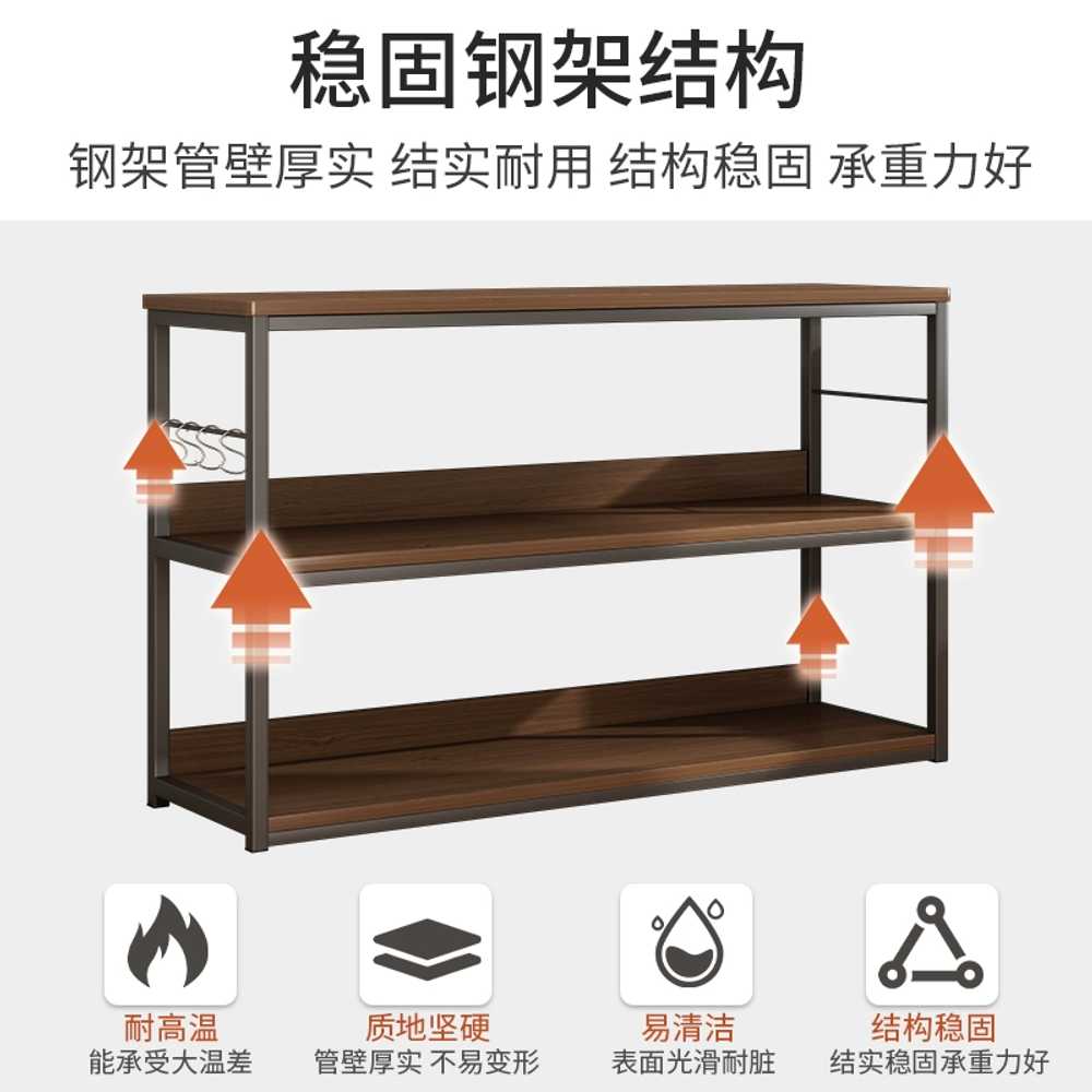 간이 주방보조테이블 조리대 보조 수납장 베이킹 탁자 3단 120cm 오크 - 상세 이미지 5