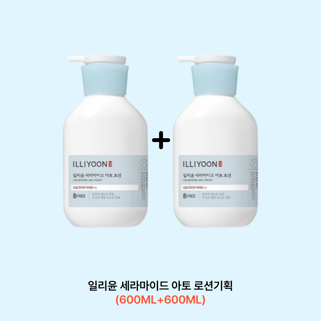 Move Over Body Lotion: How the Illiyoon Ceramide Ato Lotion Empire Is Taking Over K-Beauty! ✨