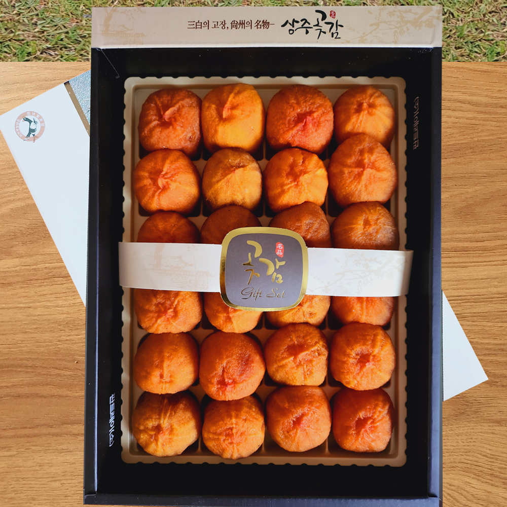 천년빛곶감 선물용 건시 24구 (850g 내외)